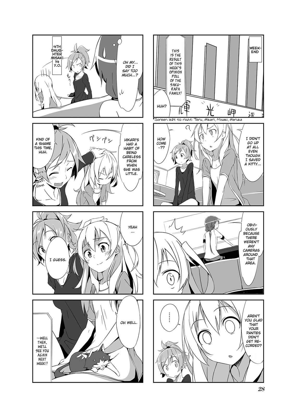 Joukamachi no Dandelion Chap 2 - Next Chap 3