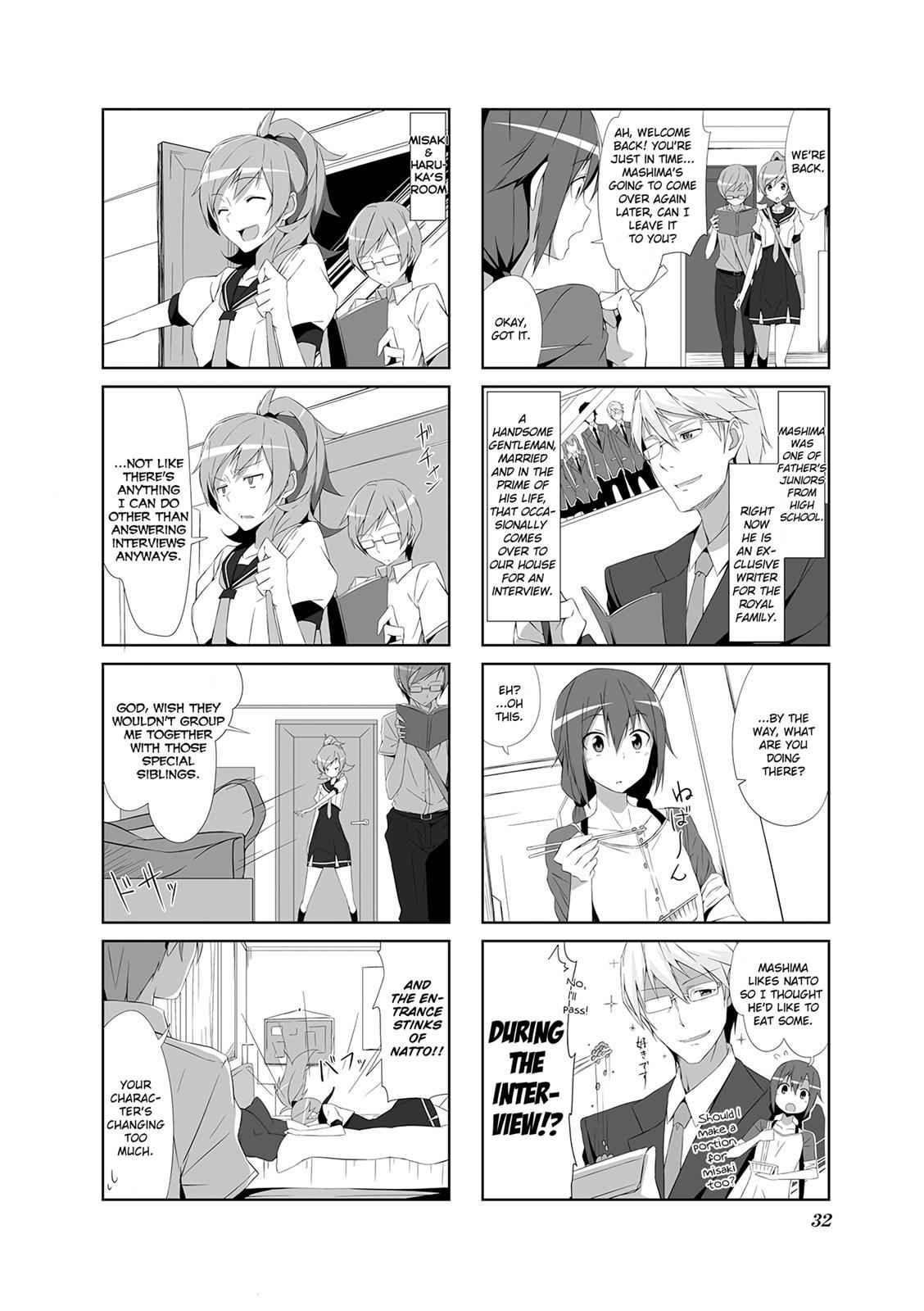Joukamachi no Dandelion Chap 3 - Next Chap 4