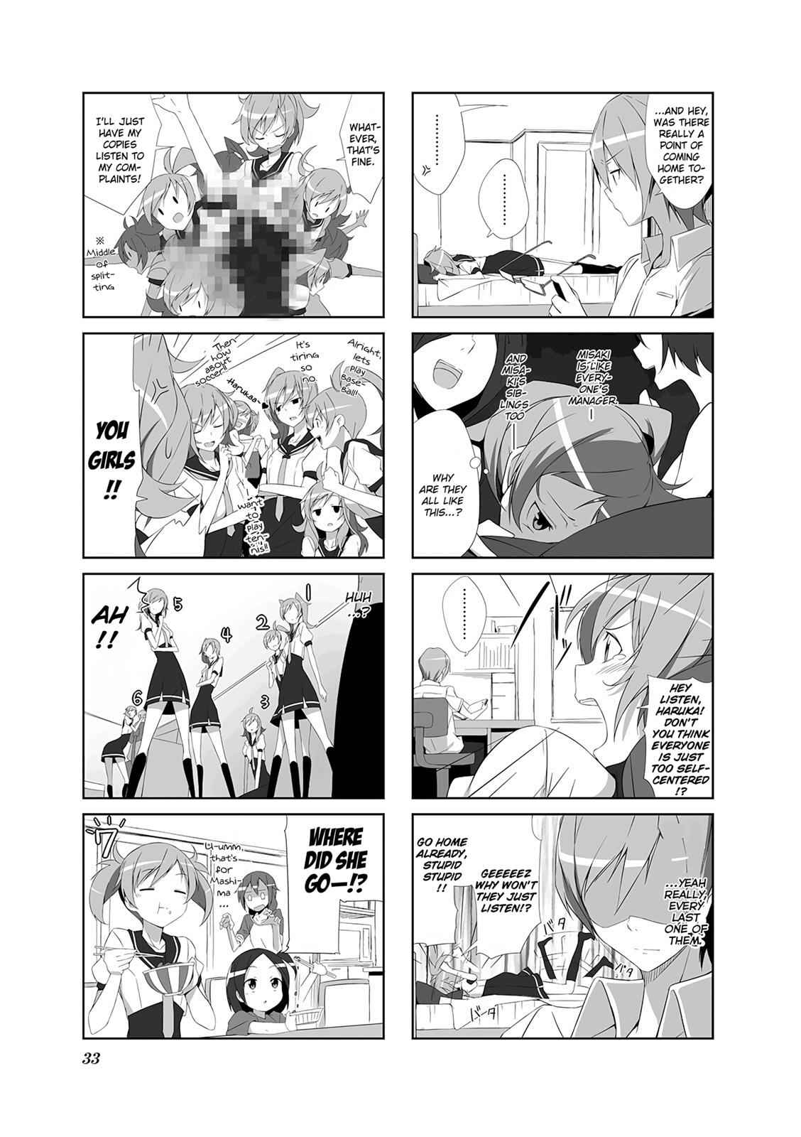 Joukamachi no Dandelion Chap 3 - Next Chap 4