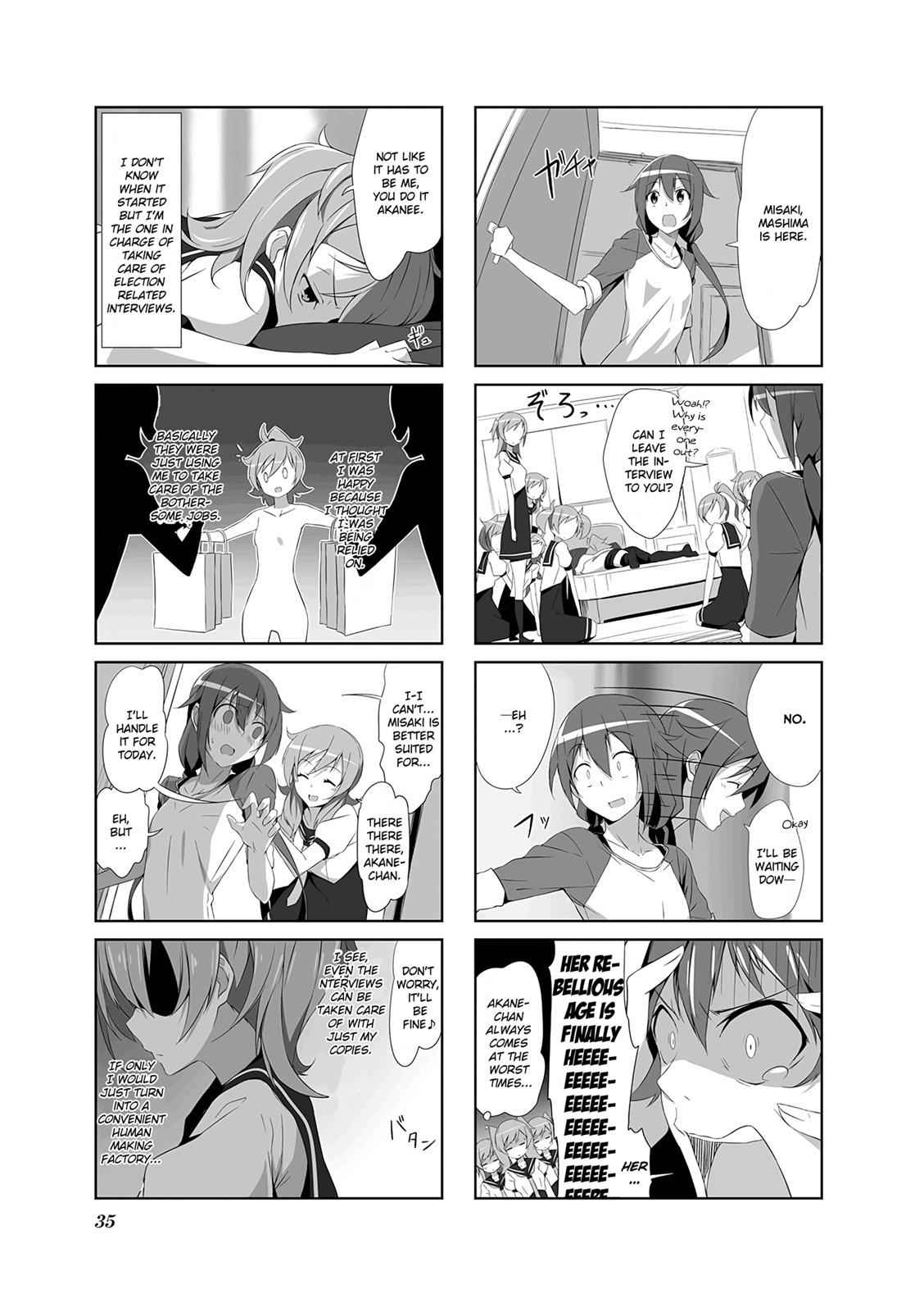 Joukamachi no Dandelion Chap 3 - Next Chap 4