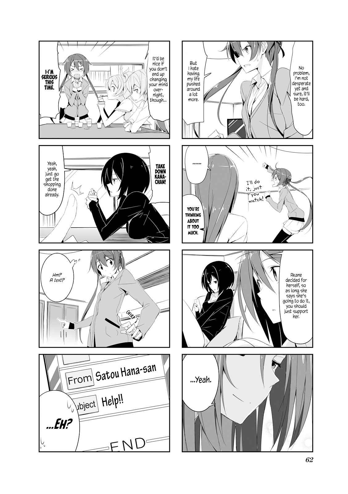 Joukamachi no Dandelion Chap 17 - Next Chap 18