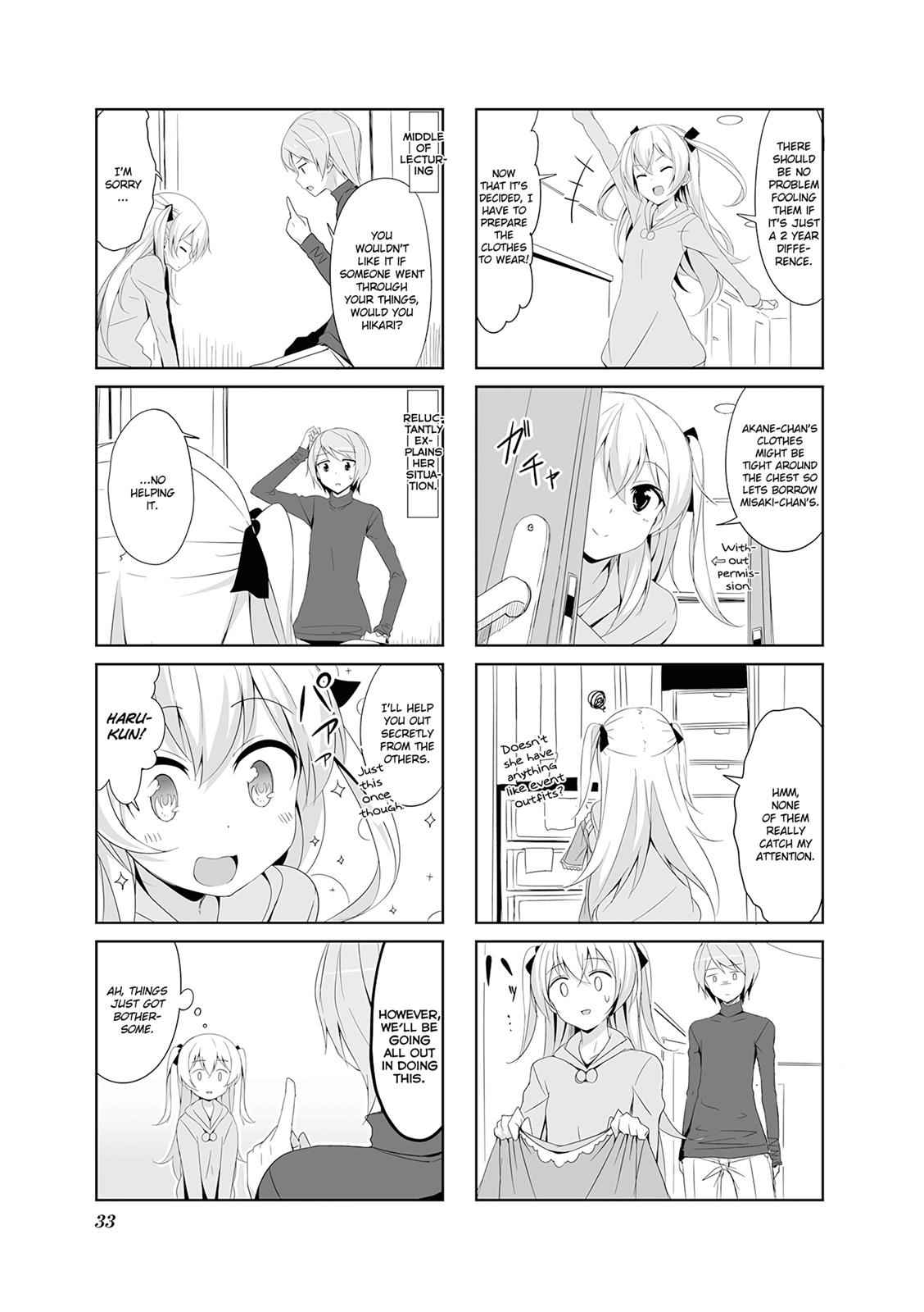 Joukamachi no Dandelion Chap 14 - Next Chap 15