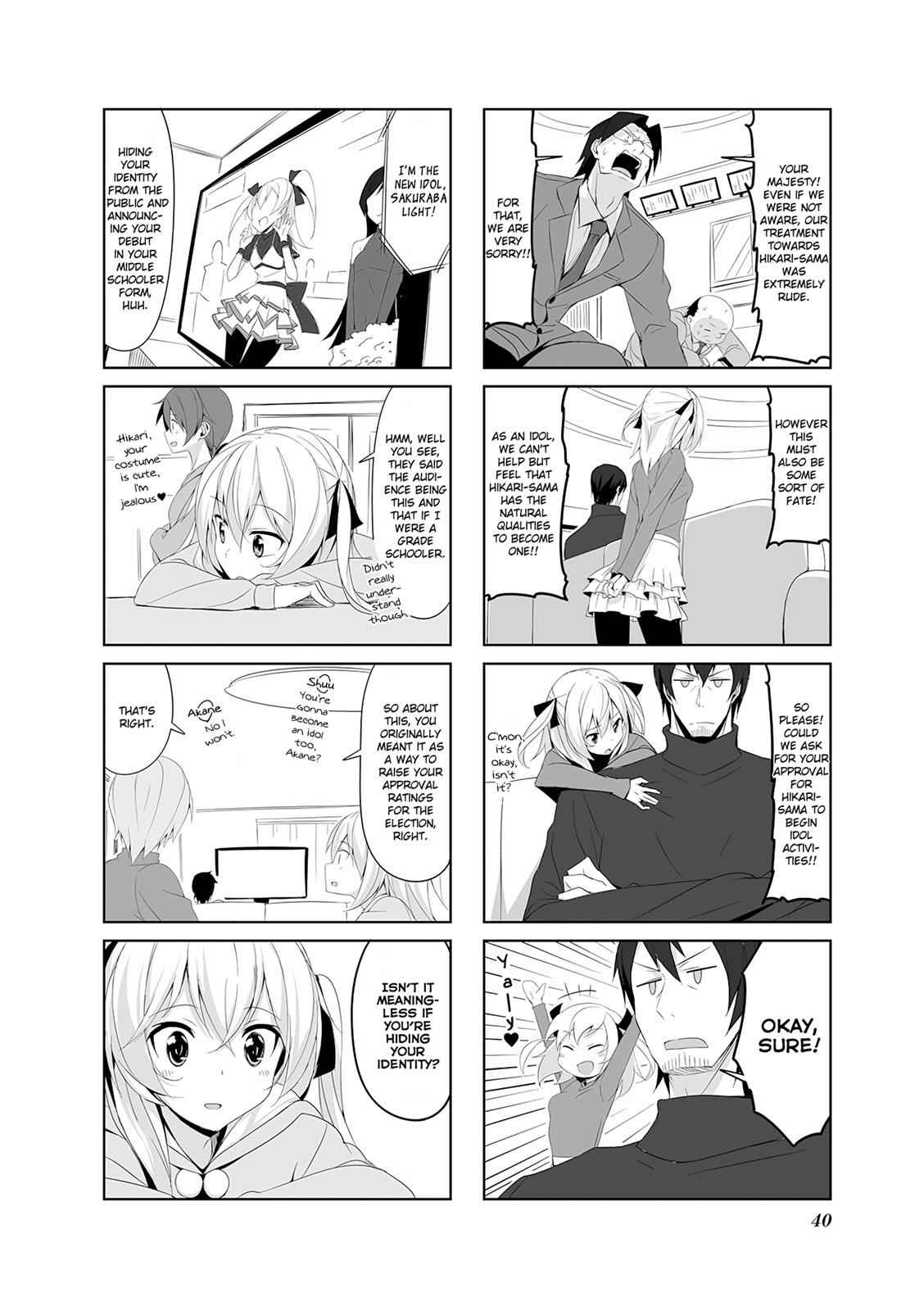 Joukamachi no Dandelion Chap 14 - Next Chap 15