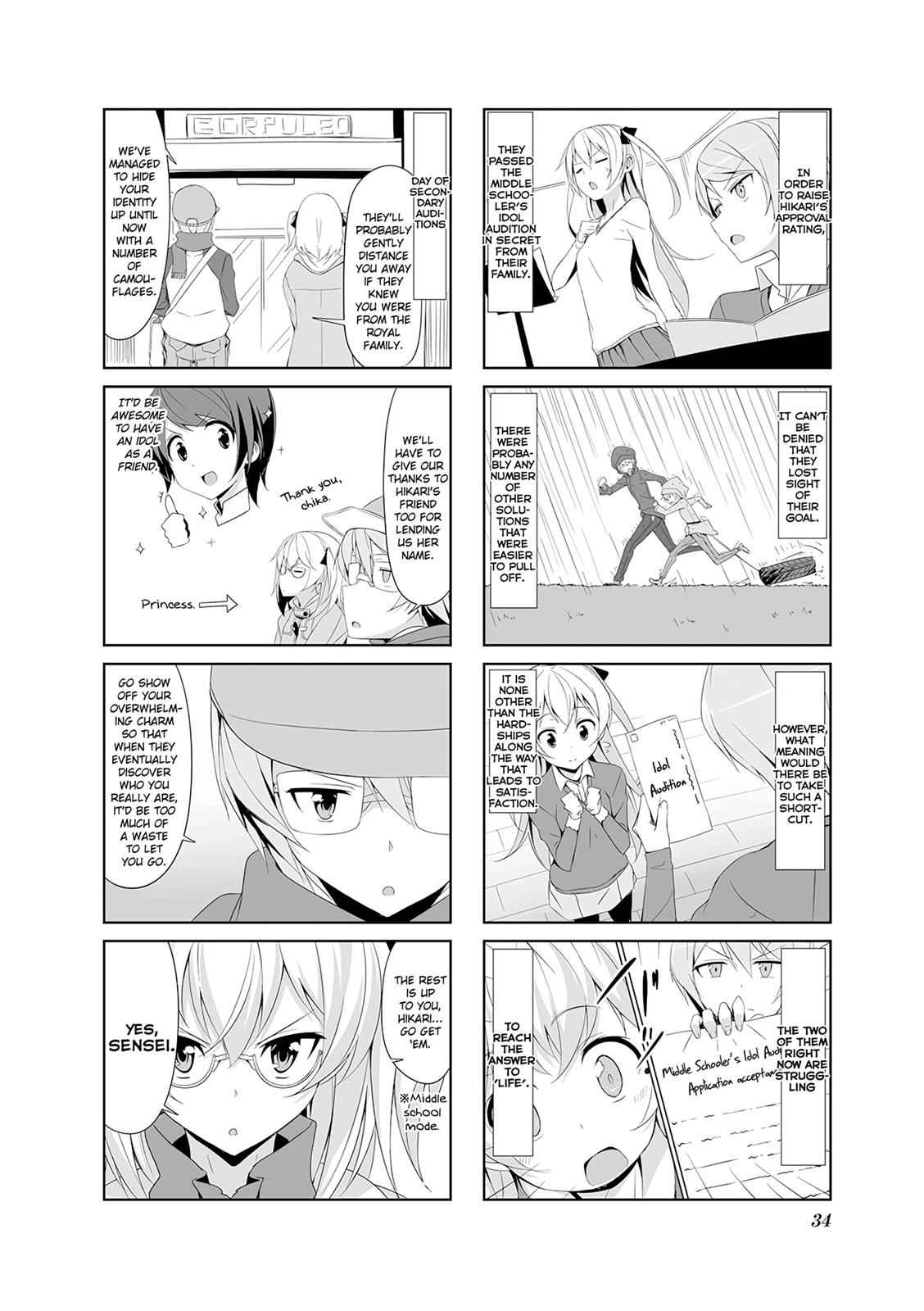 Joukamachi no Dandelion Chap 14 - Next Chap 15
