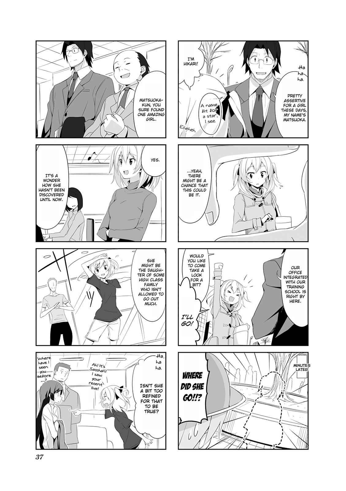 Joukamachi no Dandelion Chap 14 - Next Chap 15