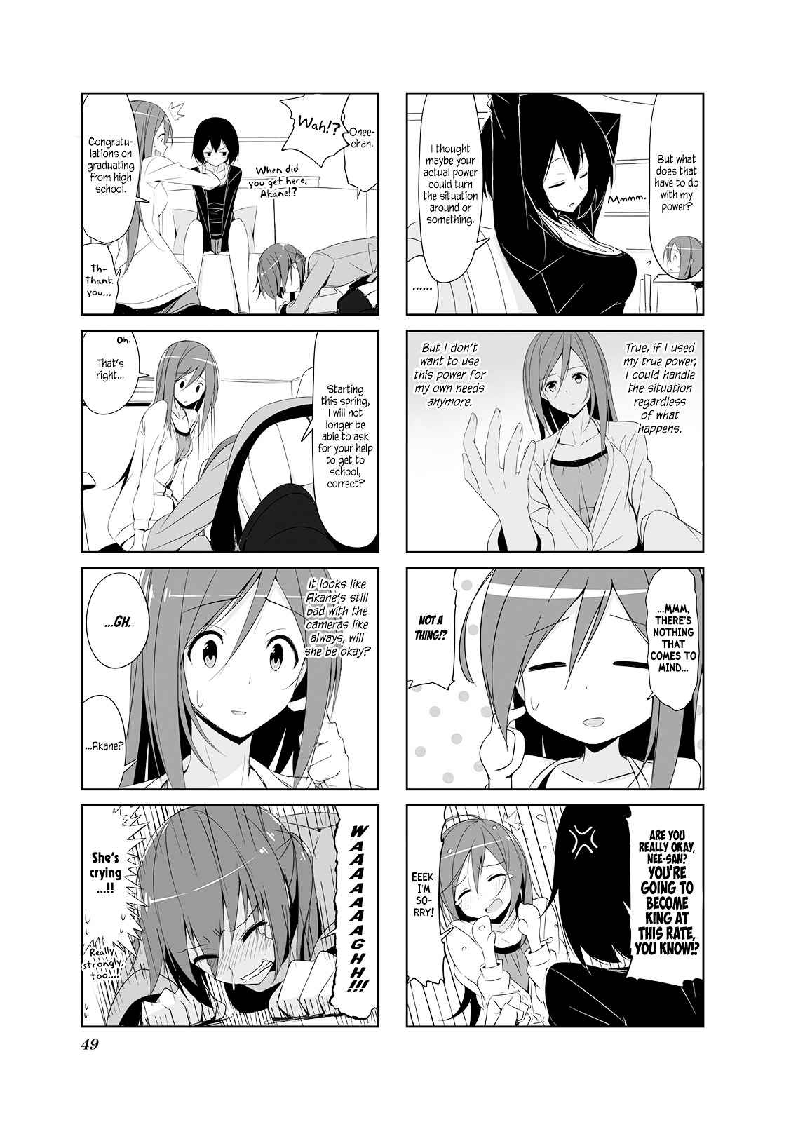 Joukamachi no Dandelion Chap 16 - Next Chap 17