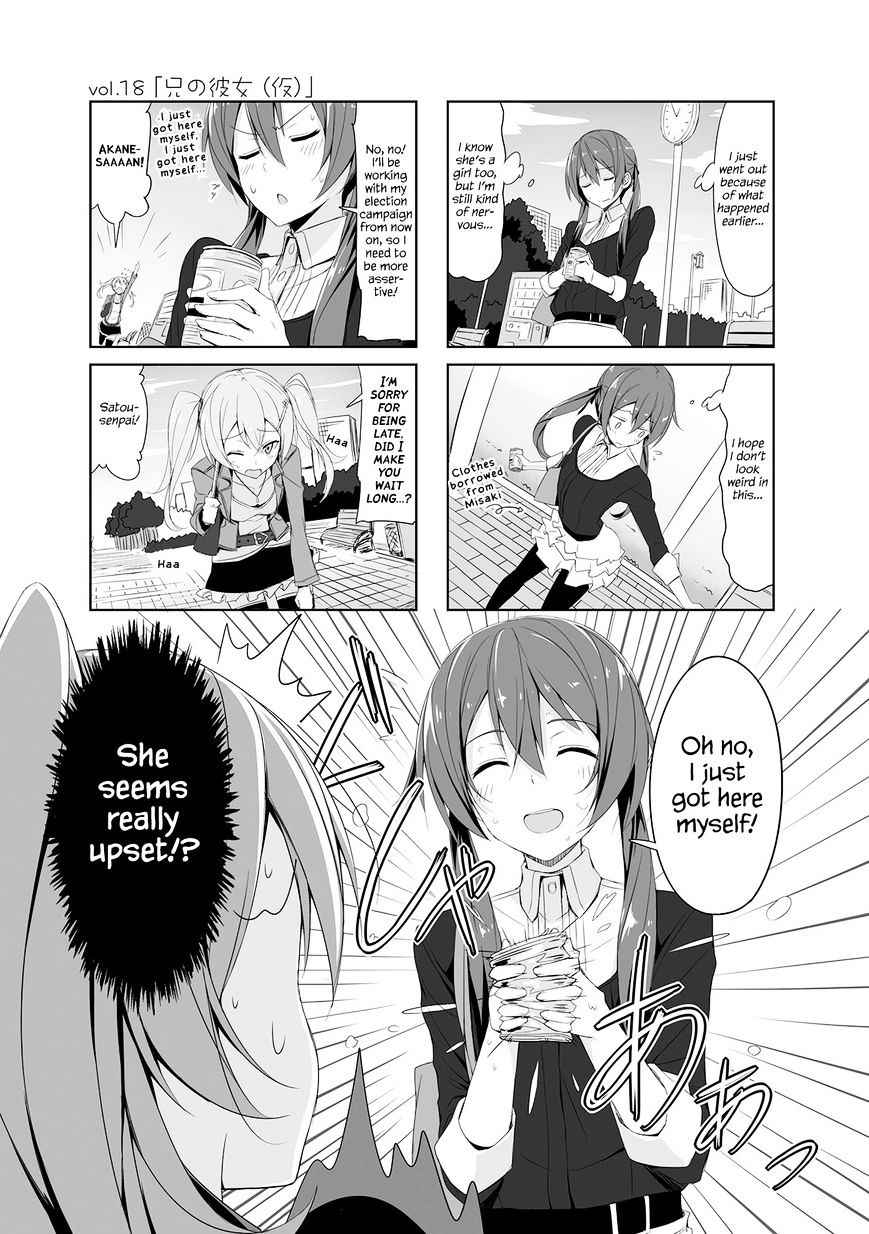 Joukamachi no Dandelion Chap 18 - Next Chap 19