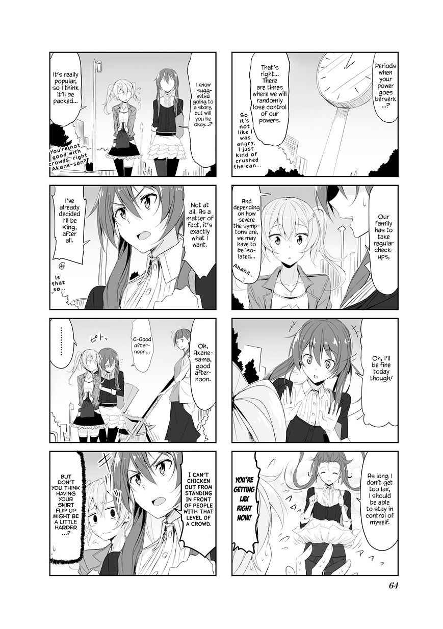 Joukamachi no Dandelion Chap 18 - Next Chap 19