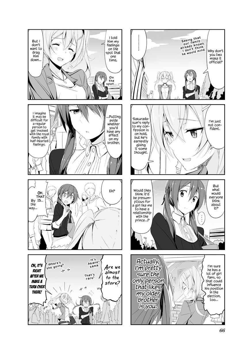 Joukamachi no Dandelion Chap 18 - Next Chap 19