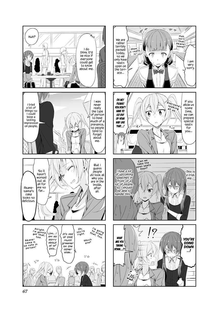 Joukamachi no Dandelion Chap 18 - Next Chap 19