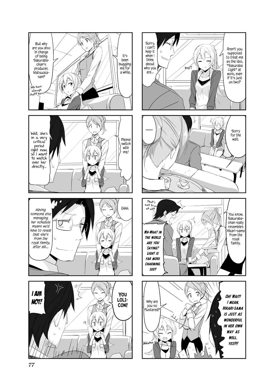 Joukamachi no Dandelion Chap 19 - Next Chap 20
