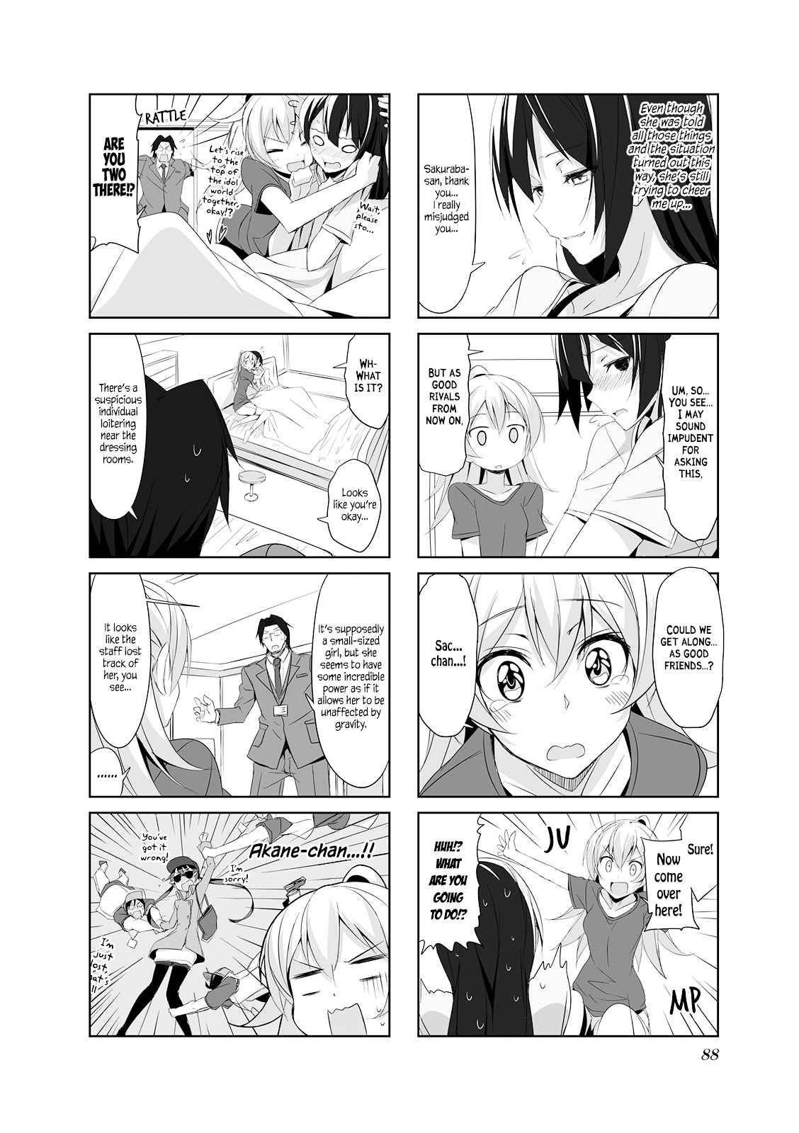 Joukamachi no Dandelion Chap 19 - Next Chap 20