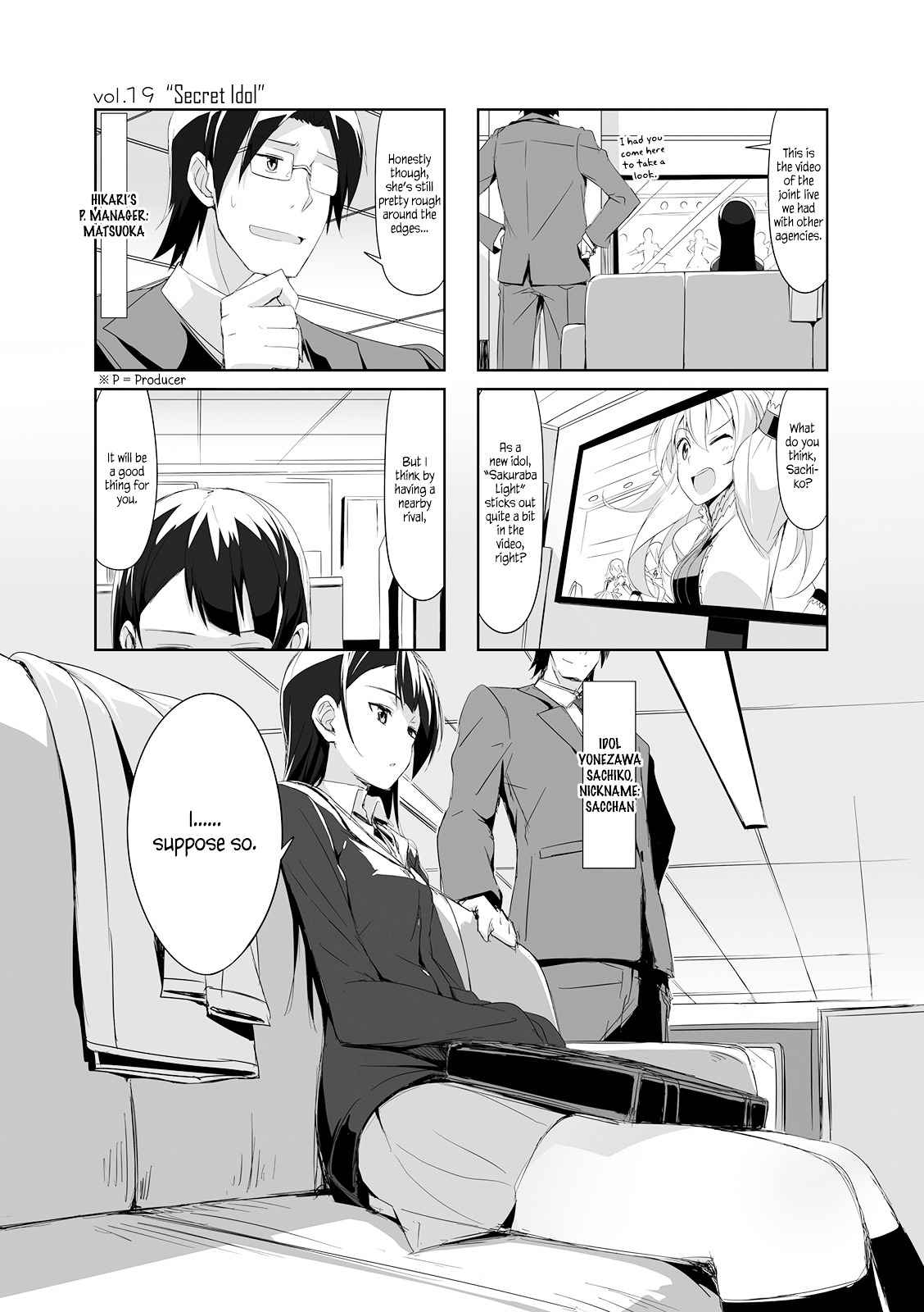 Joukamachi no Dandelion Chap 19 - Next Chap 20