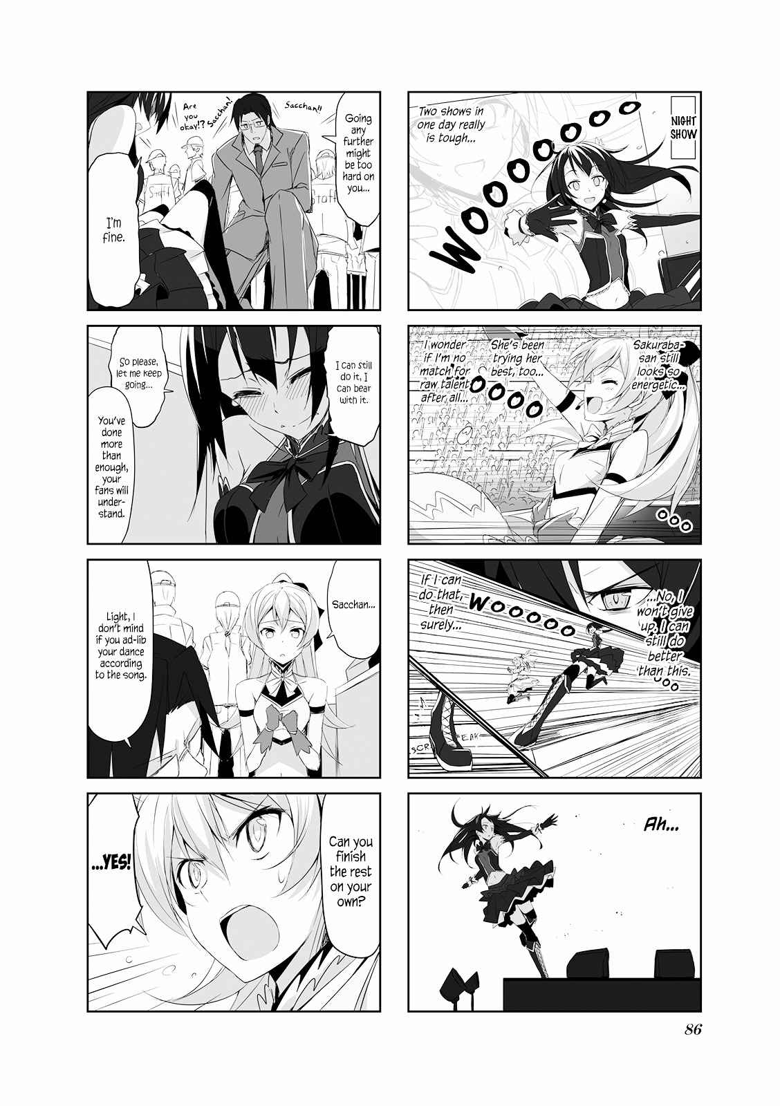 Joukamachi no Dandelion Chap 19 - Next Chap 20