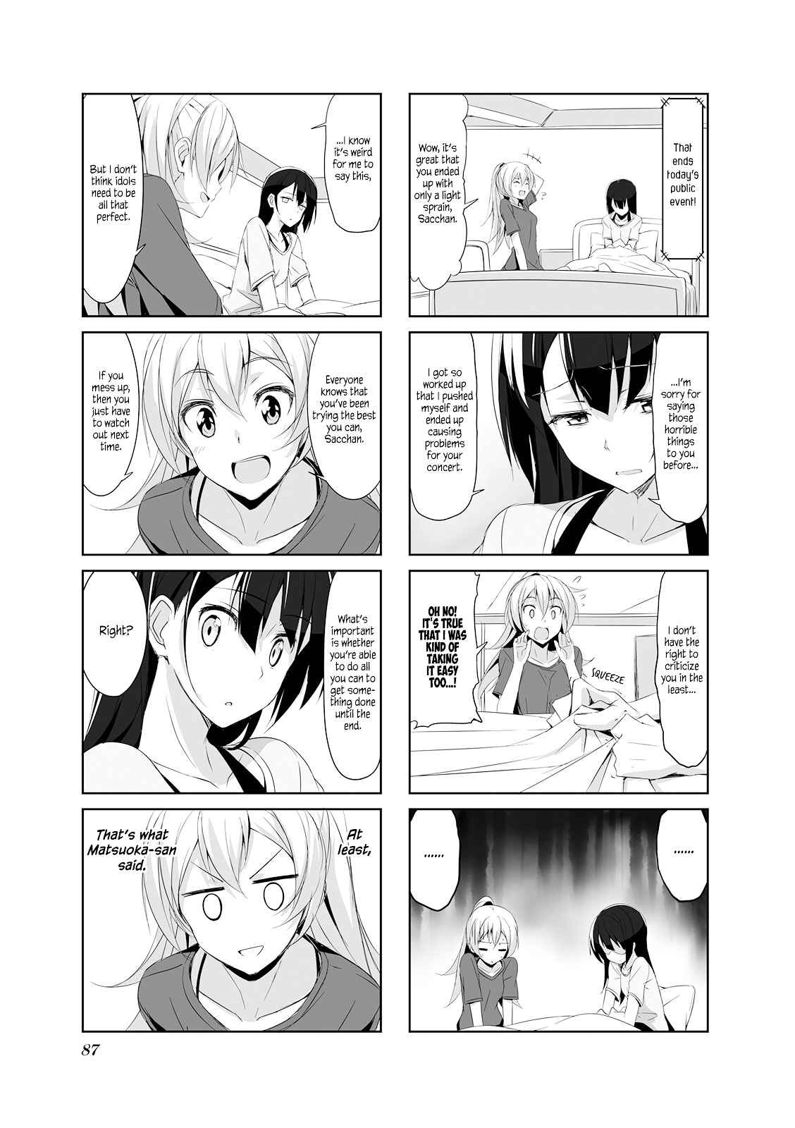 Joukamachi no Dandelion Chap 19 - Next Chap 20