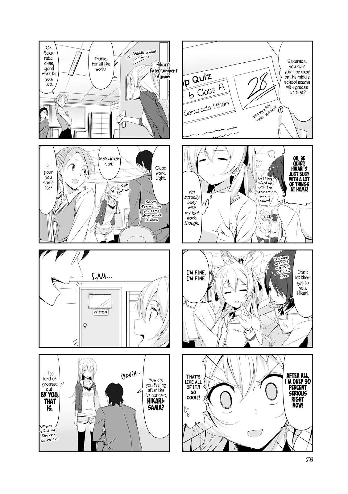 Joukamachi no Dandelion Chap 19 - Next Chap 20