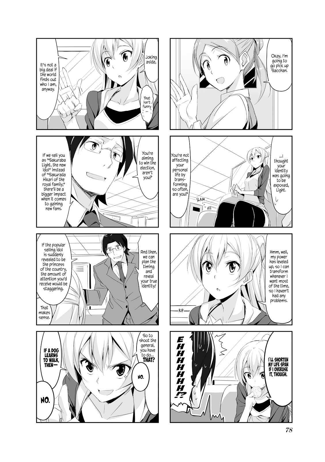 Joukamachi no Dandelion Chap 19 - Next Chap 20