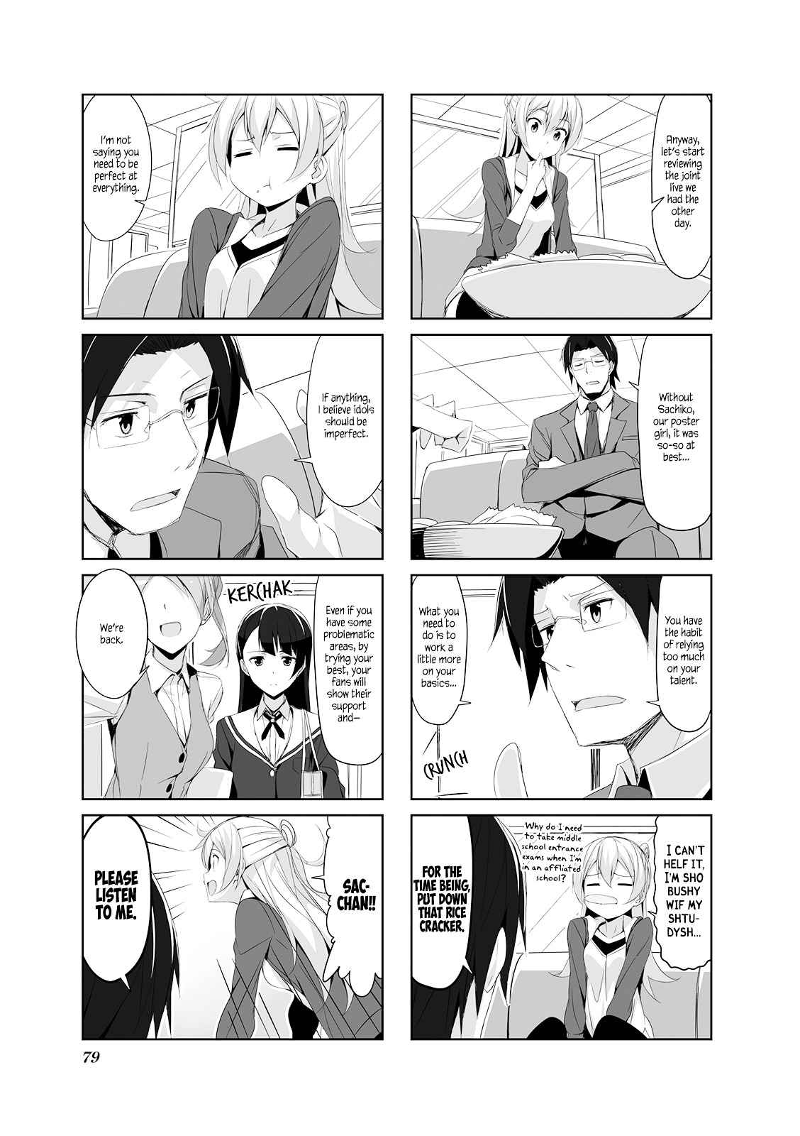 Joukamachi no Dandelion Chap 19 - Next Chap 20