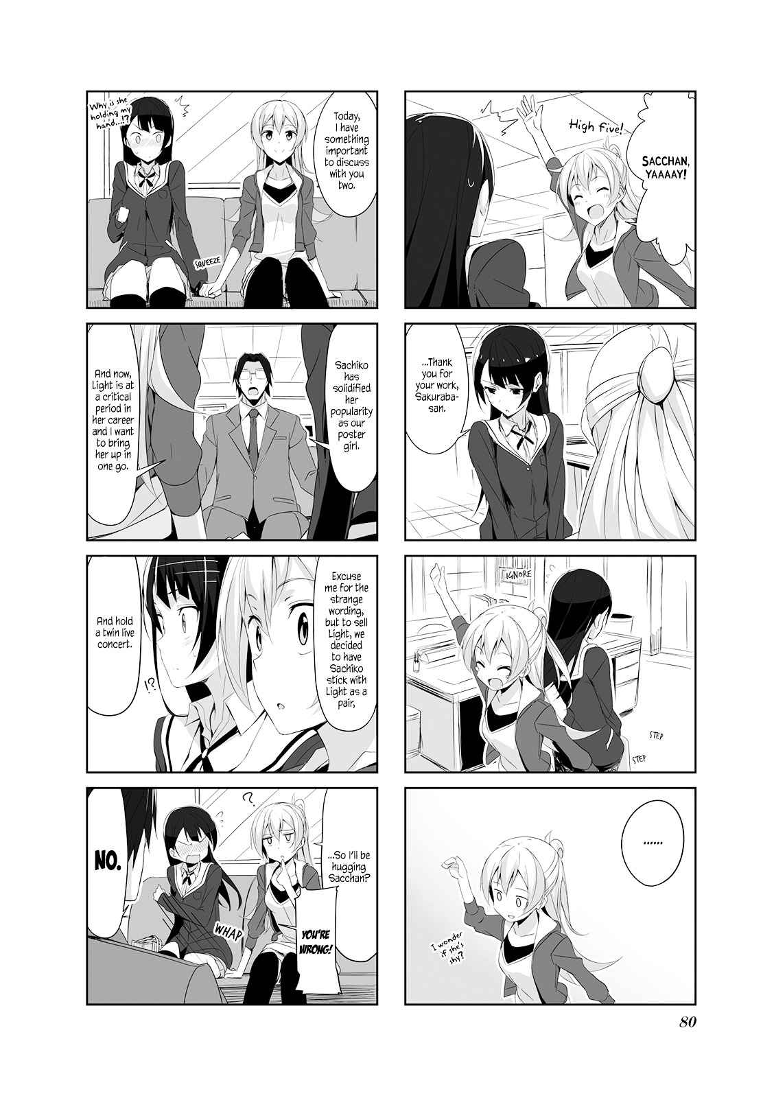 Joukamachi no Dandelion Chap 19 - Next Chap 20