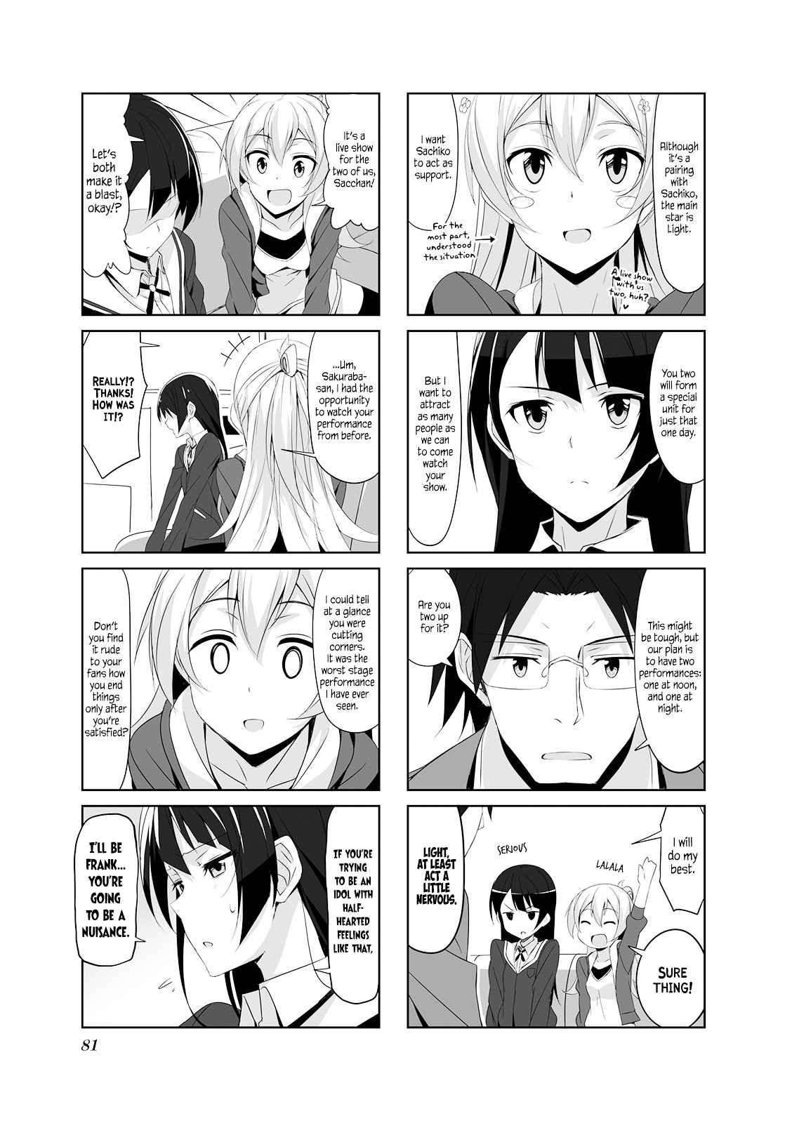 Joukamachi no Dandelion Chap 19 - Next Chap 20