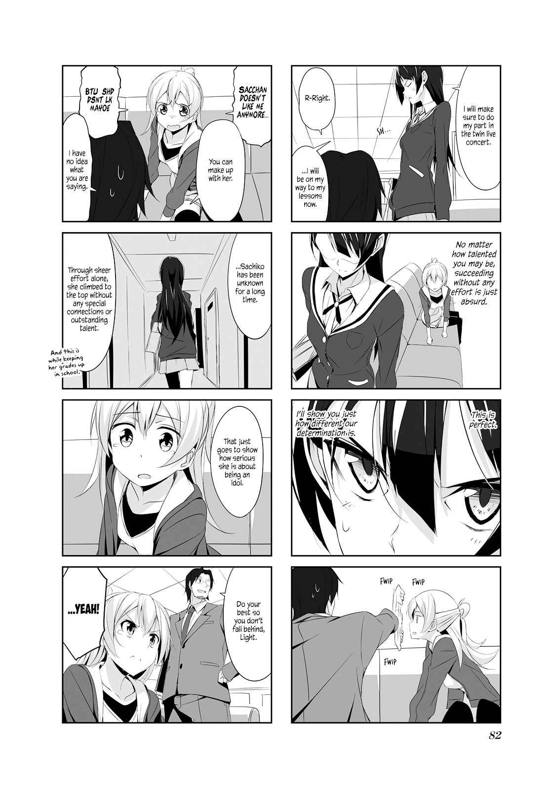 Joukamachi no Dandelion Chap 19 - Next Chap 20