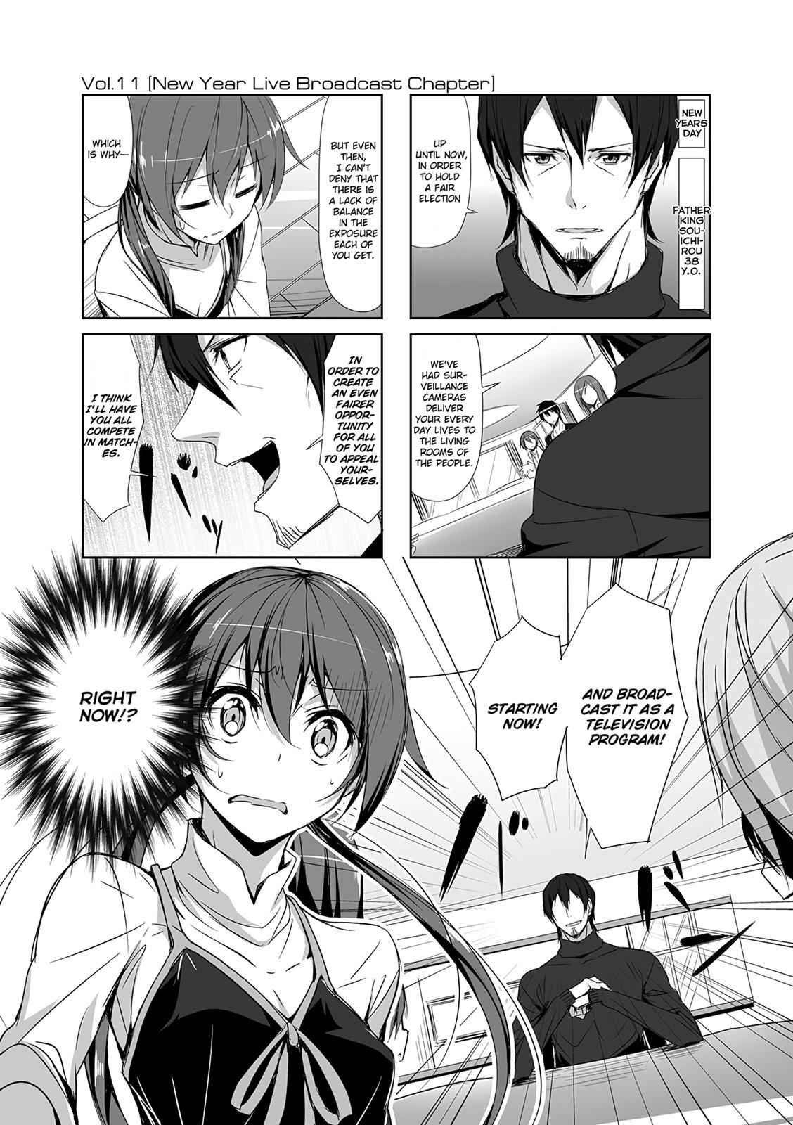 Joukamachi no Dandelion Chap 11 - Next Chap 12