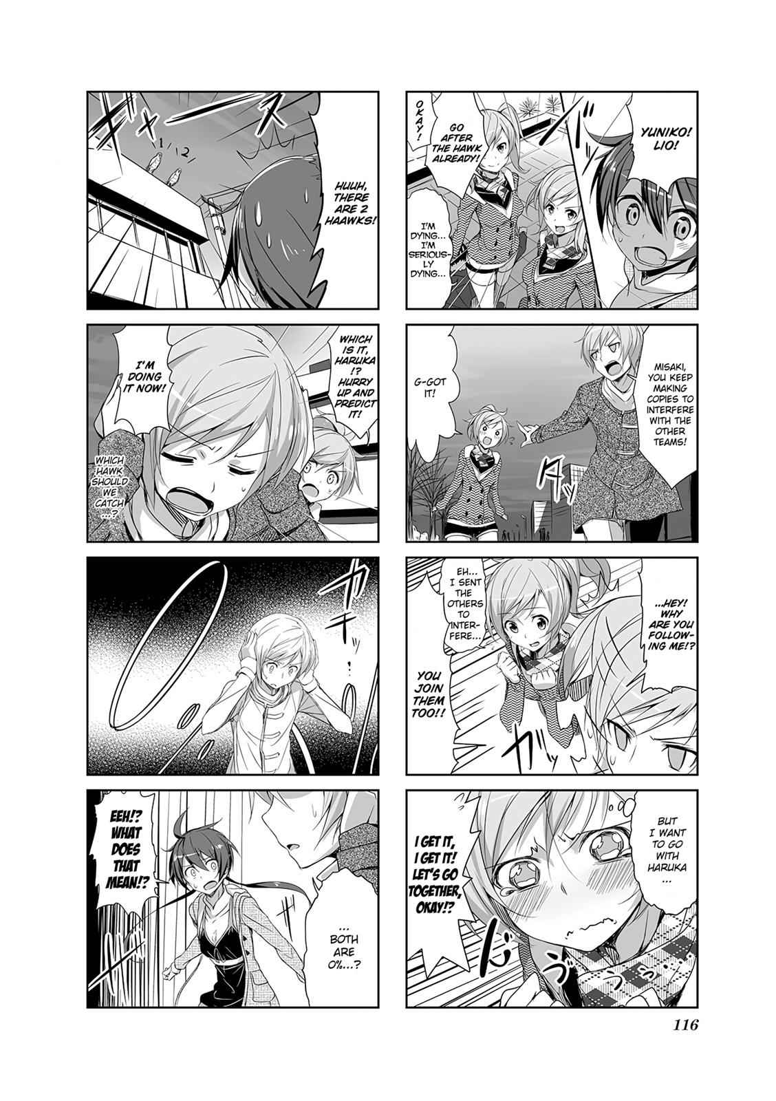 Joukamachi no Dandelion Chap 11 - Next Chap 12
