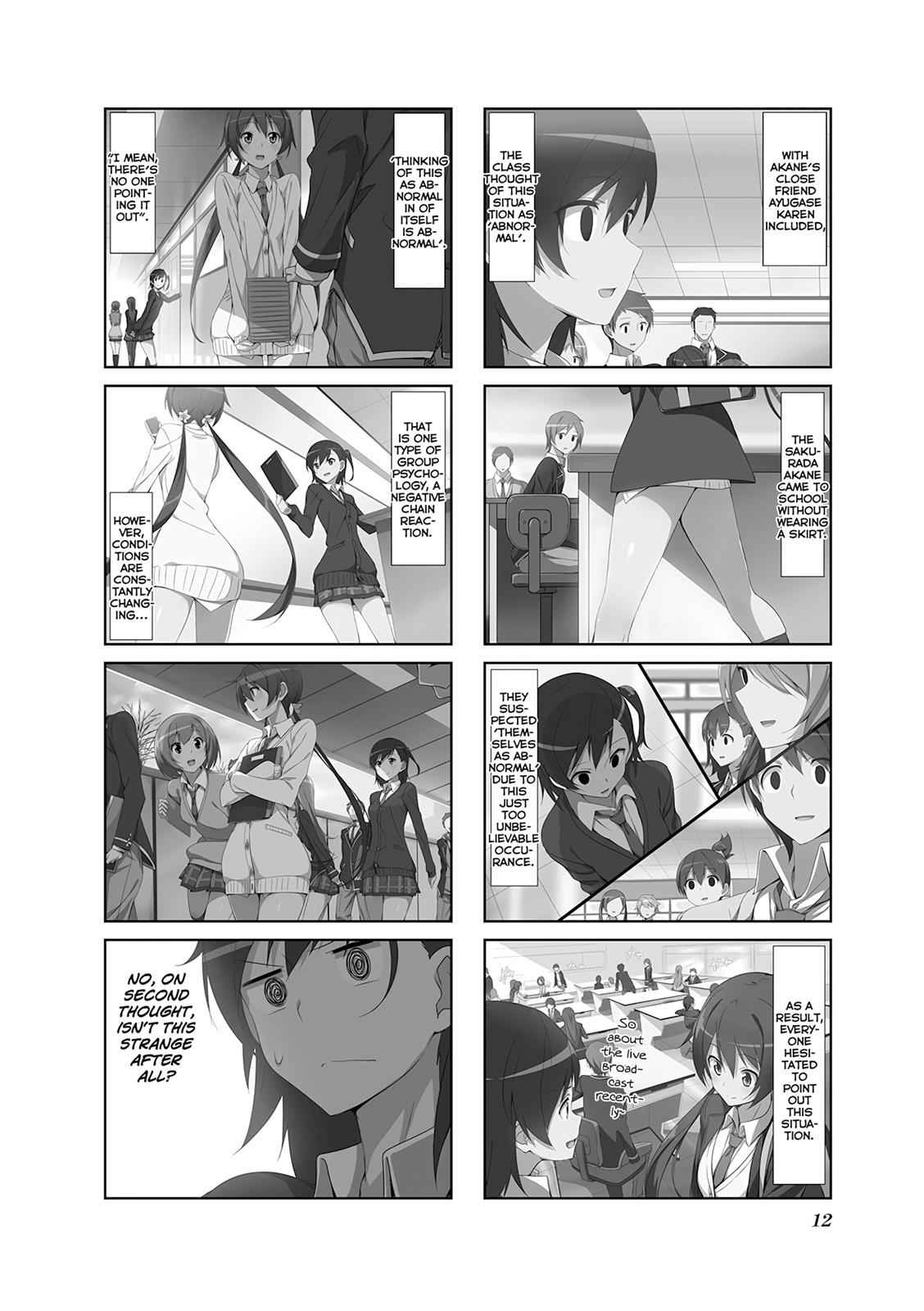 Joukamachi no Dandelion Chap 12 - Next Chap 13