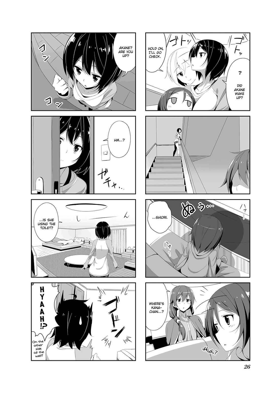 Joukamachi no Dandelion Chap 13 - Next Chap 14