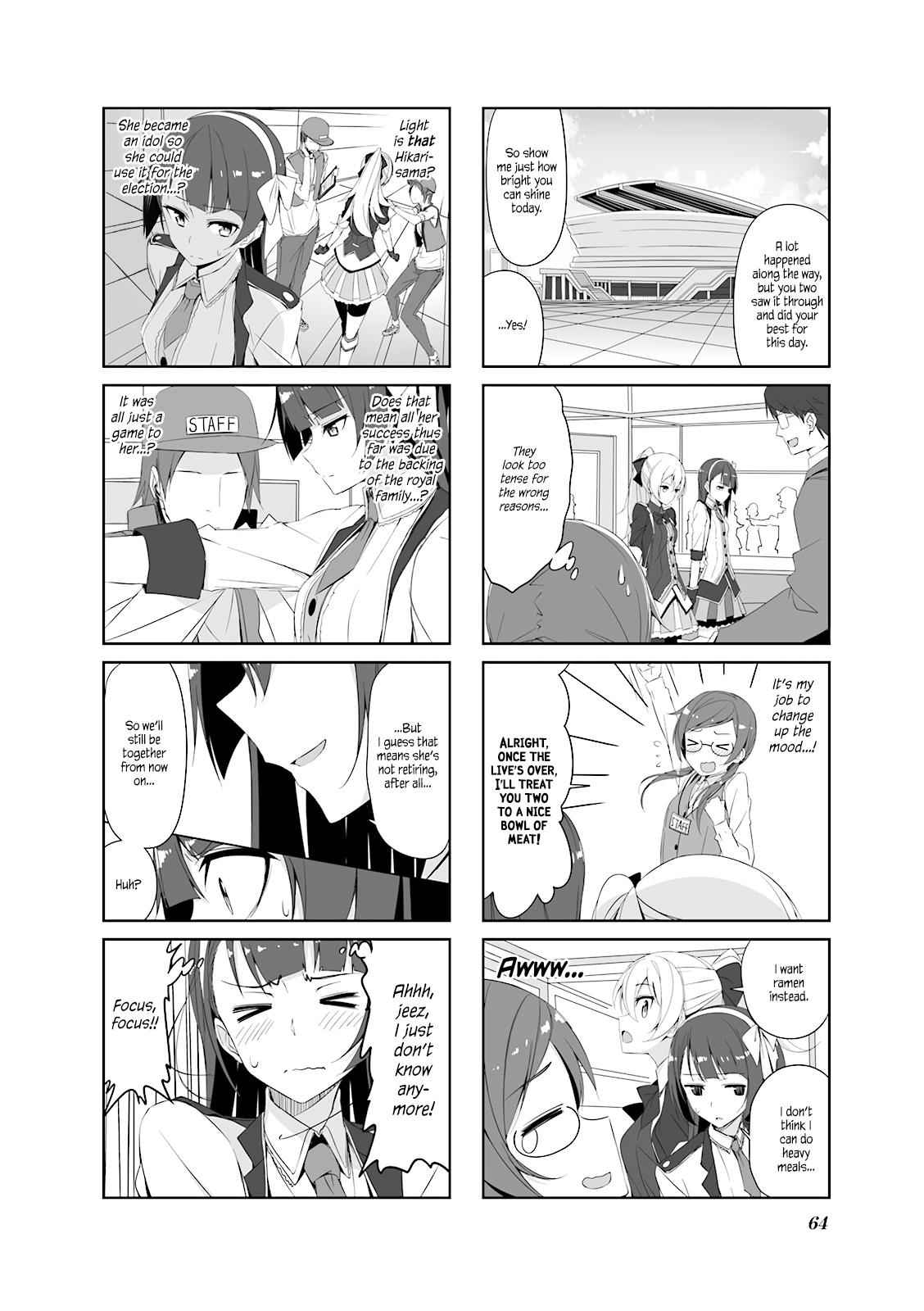 Joukamachi no Dandelion Chap 27 - Next Chap 28