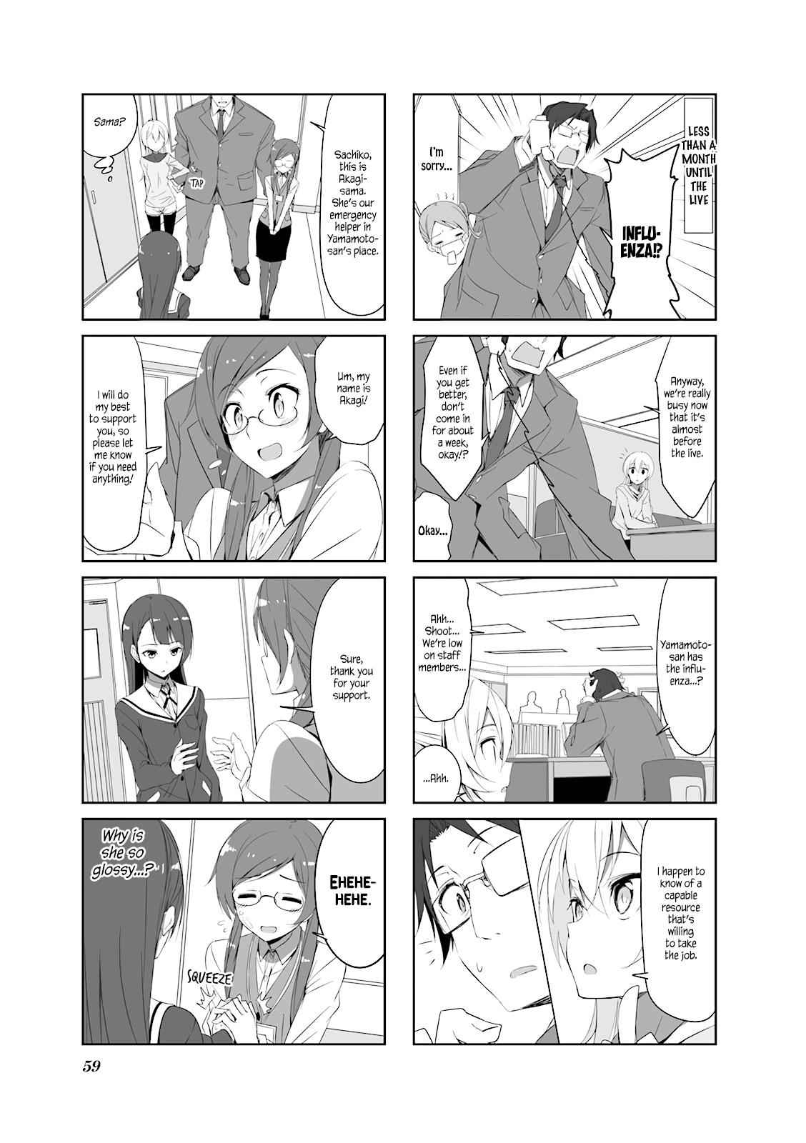 Joukamachi no Dandelion Chap 27 - Next Chap 28