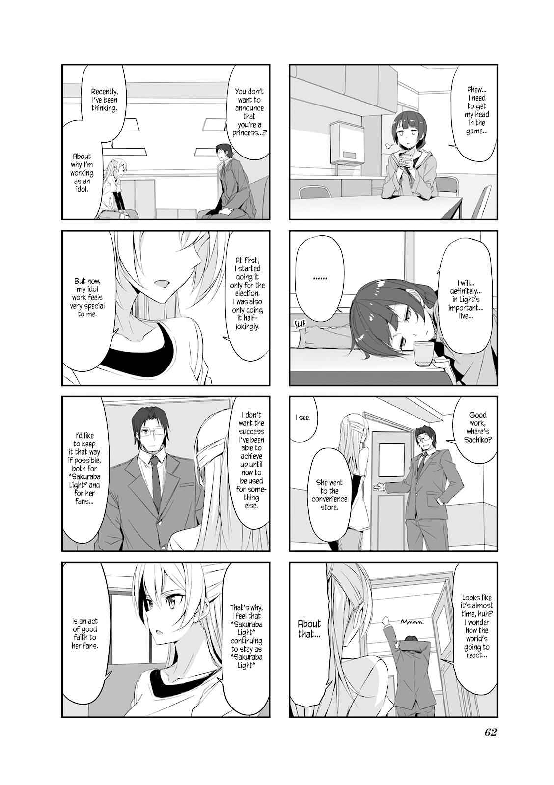 Joukamachi no Dandelion Chap 27 - Next Chap 28