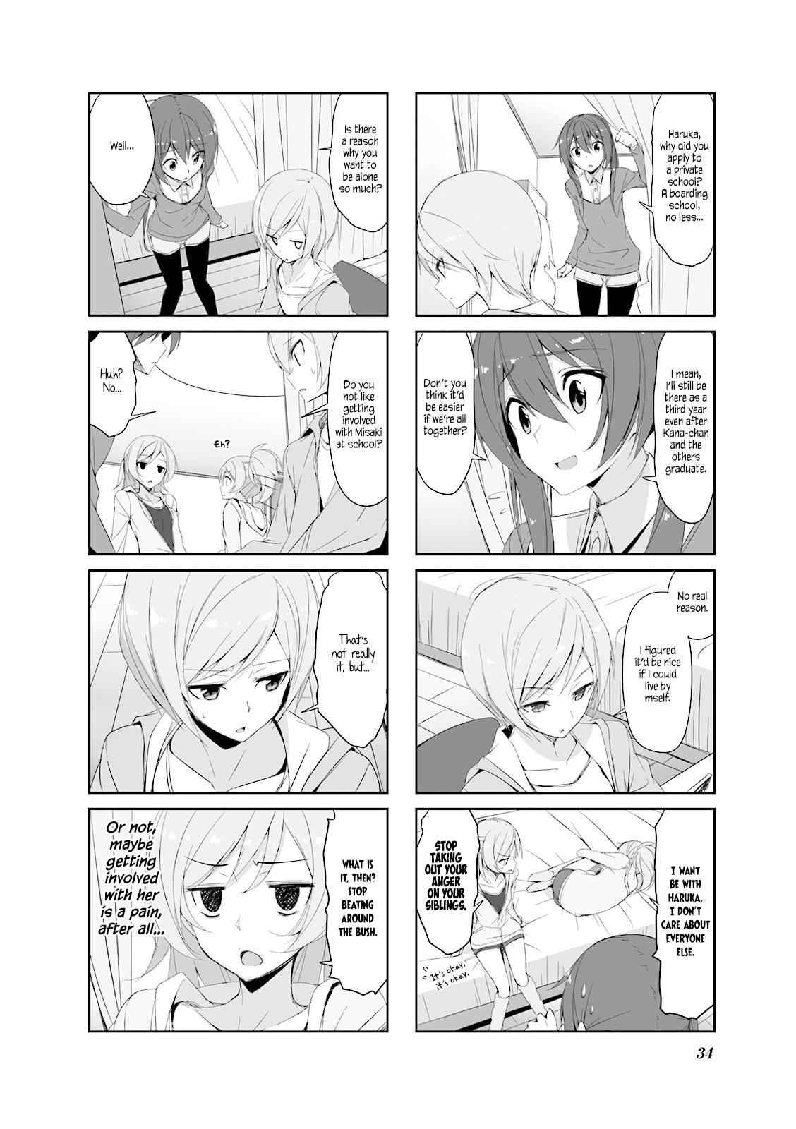 Joukamachi no Dandelion Chap 25 - Next Chap 26
