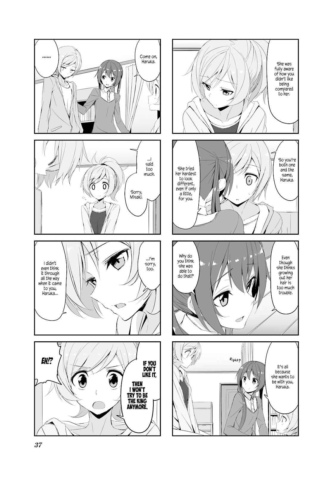 Joukamachi no Dandelion Chap 25 - Next Chap 26