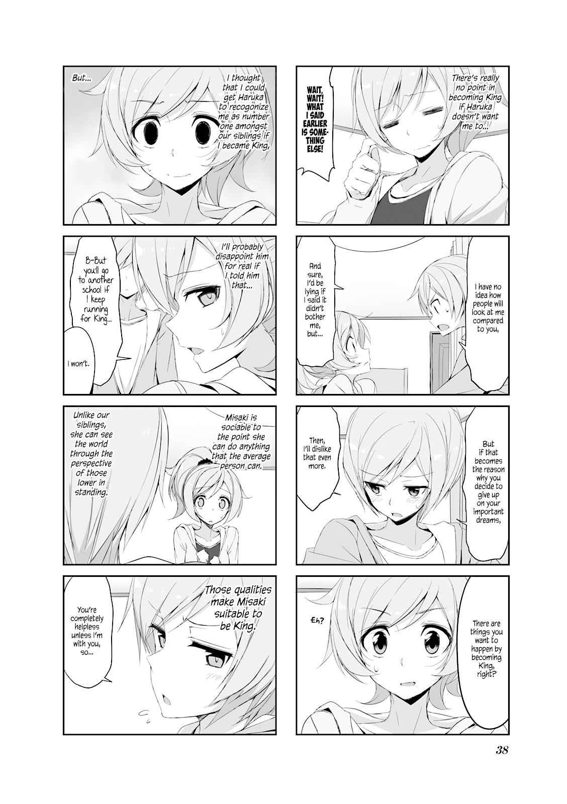 Joukamachi no Dandelion Chap 25 - Next Chap 26