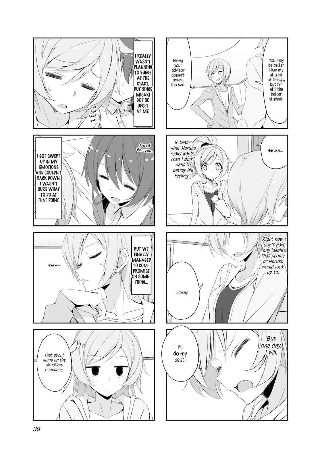 Joukamachi no Dandelion Chap 25 - Next Chap 26