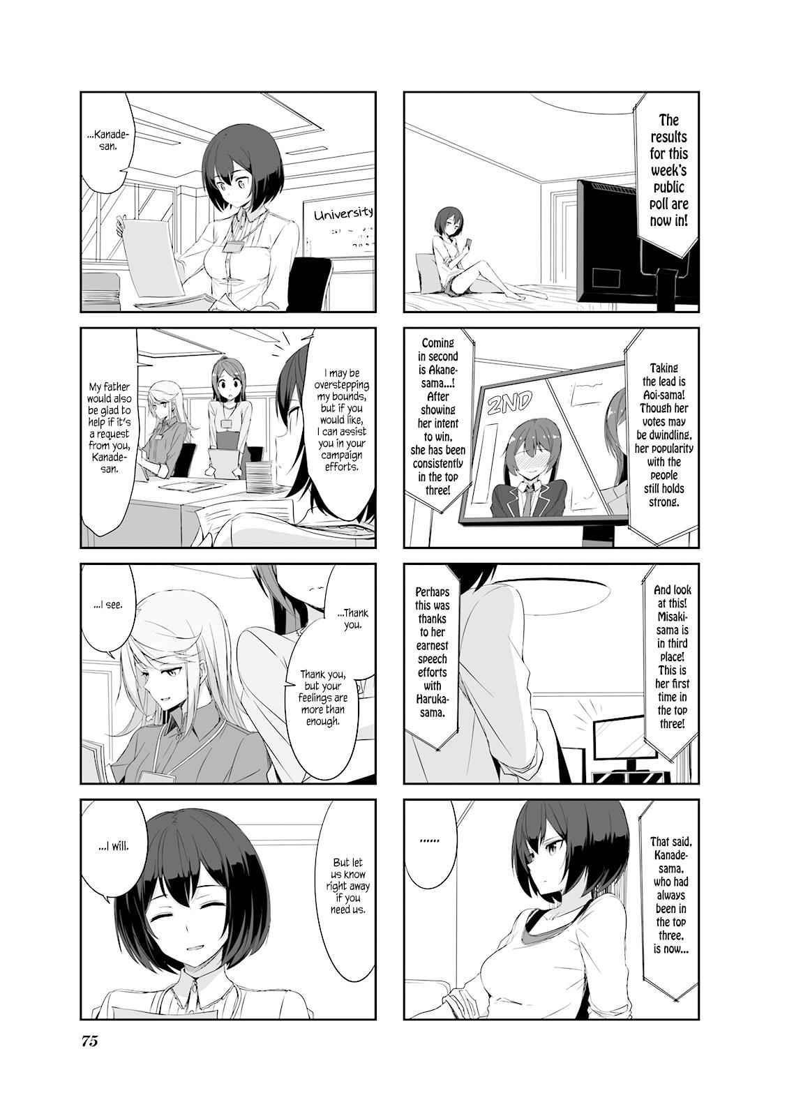 Joukamachi no Dandelion Chap 28 - Next Chap 29