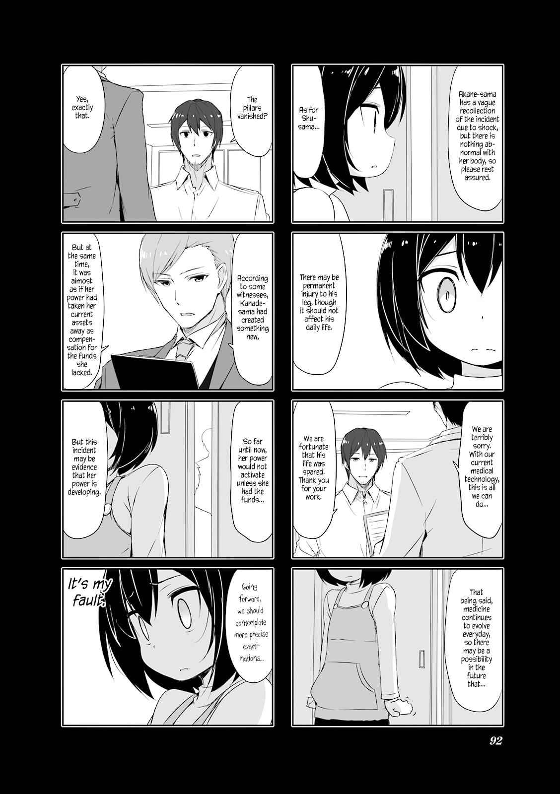 Joukamachi no Dandelion Chap 29 - Next Chap 30