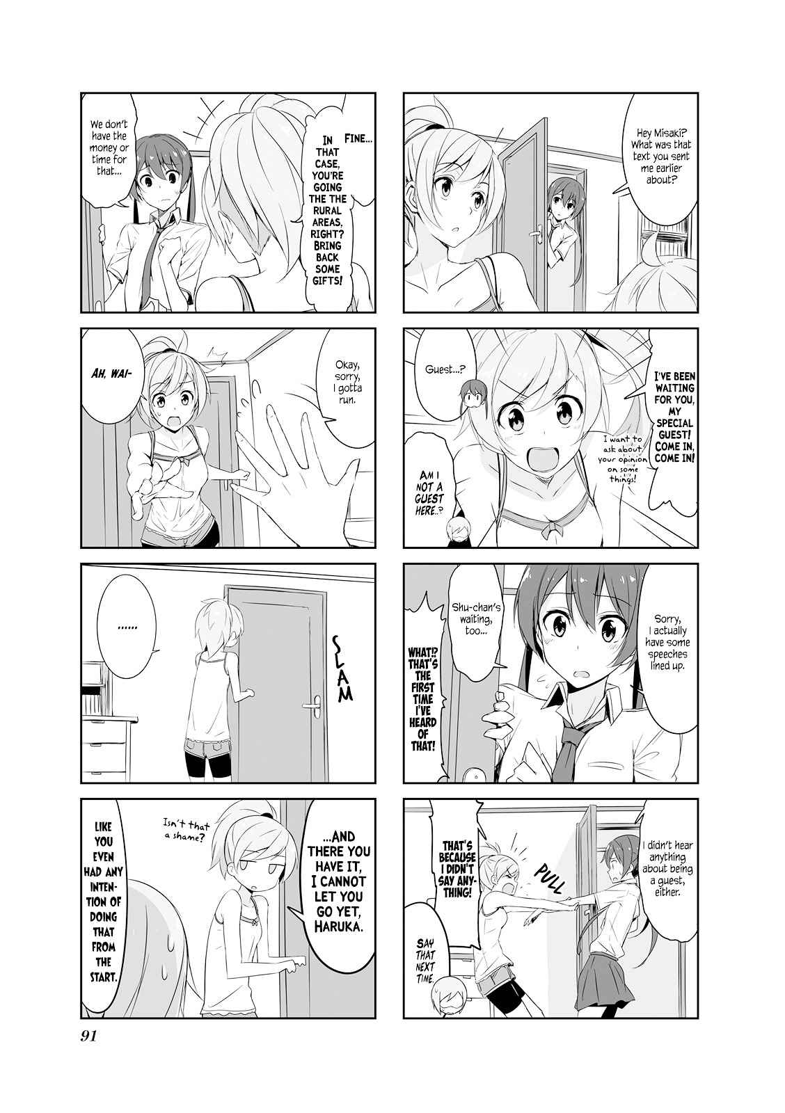 Joukamachi no Dandelion Chap 20 - Next Chap 21