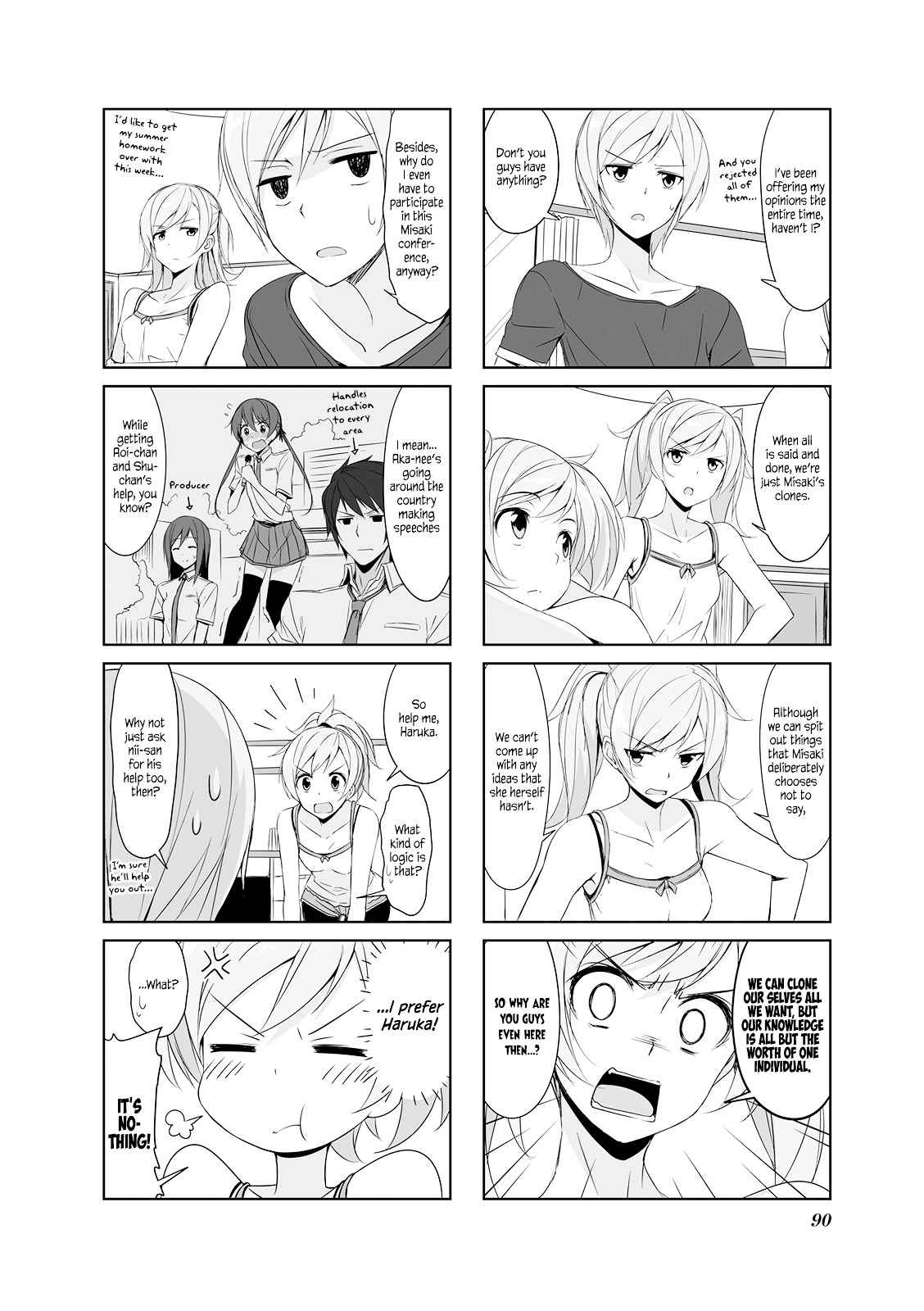 Joukamachi no Dandelion Chap 20 - Next Chap 21