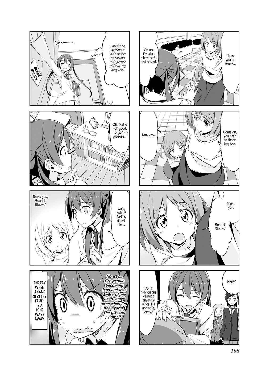 Joukamachi no Dandelion Chap 21 - Next Chap 22