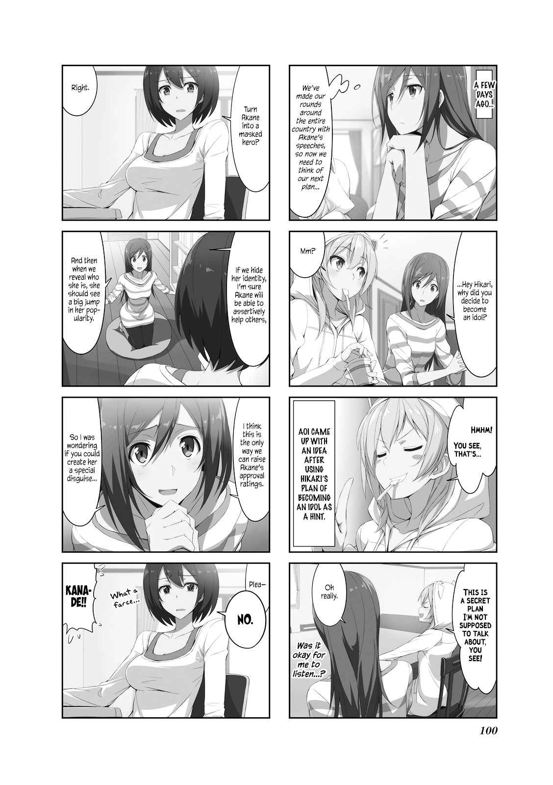 Joukamachi no Dandelion Chap 21 - Next Chap 22