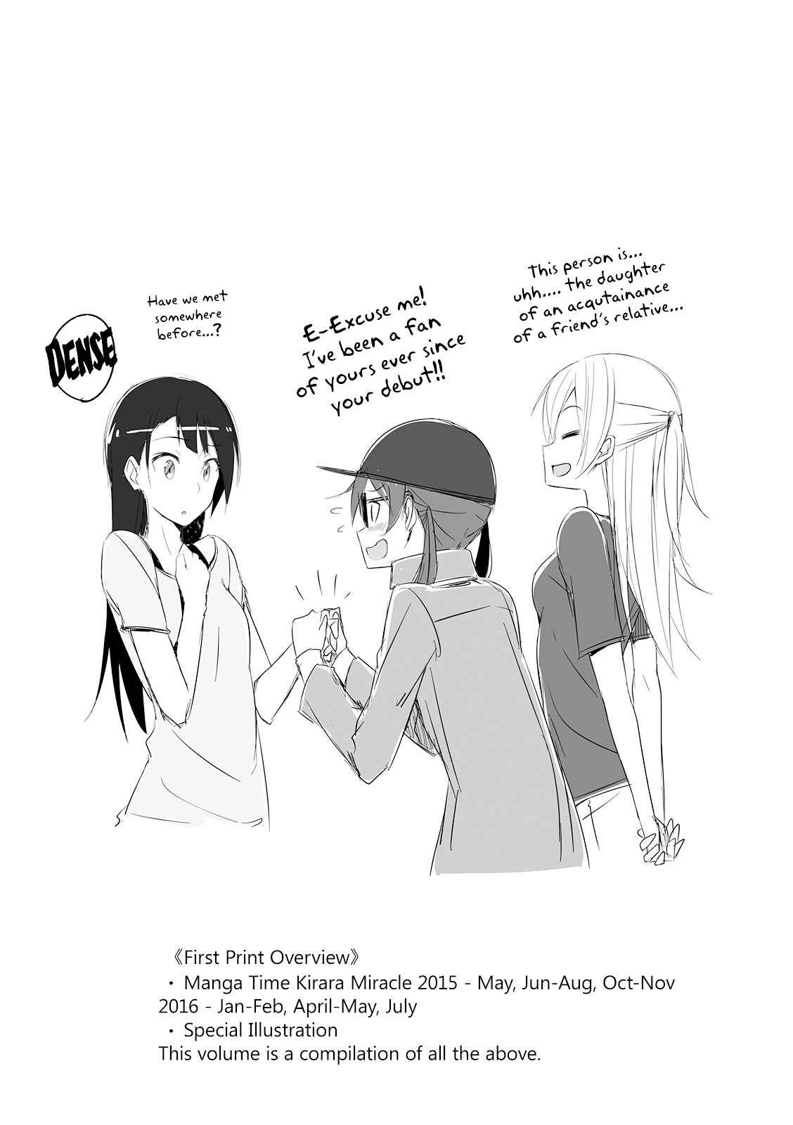 Joukamachi no Dandelion Chap 22 - Next Chap 23