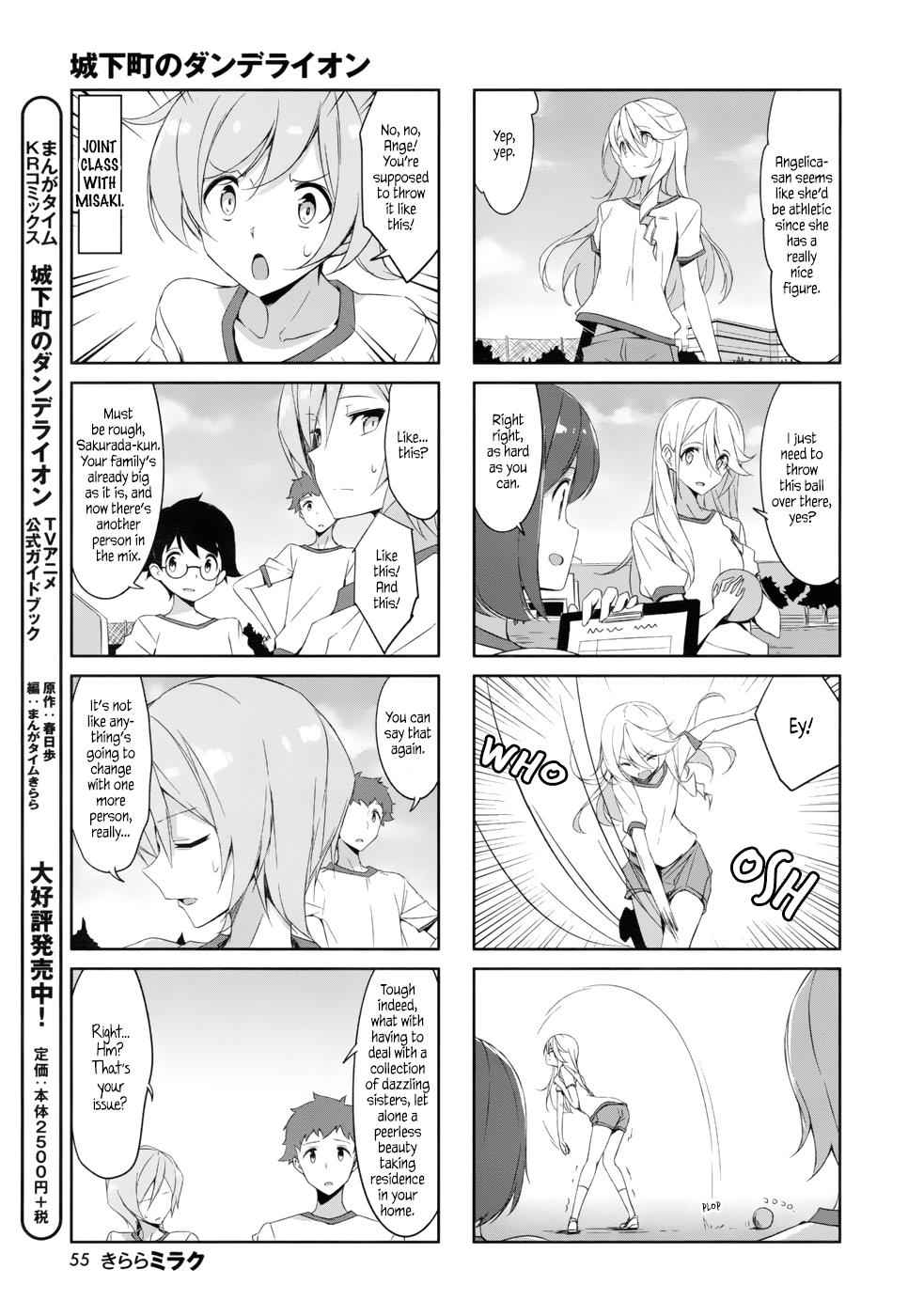 Joukamachi no Dandelion Chap 37 - Next Chap 38