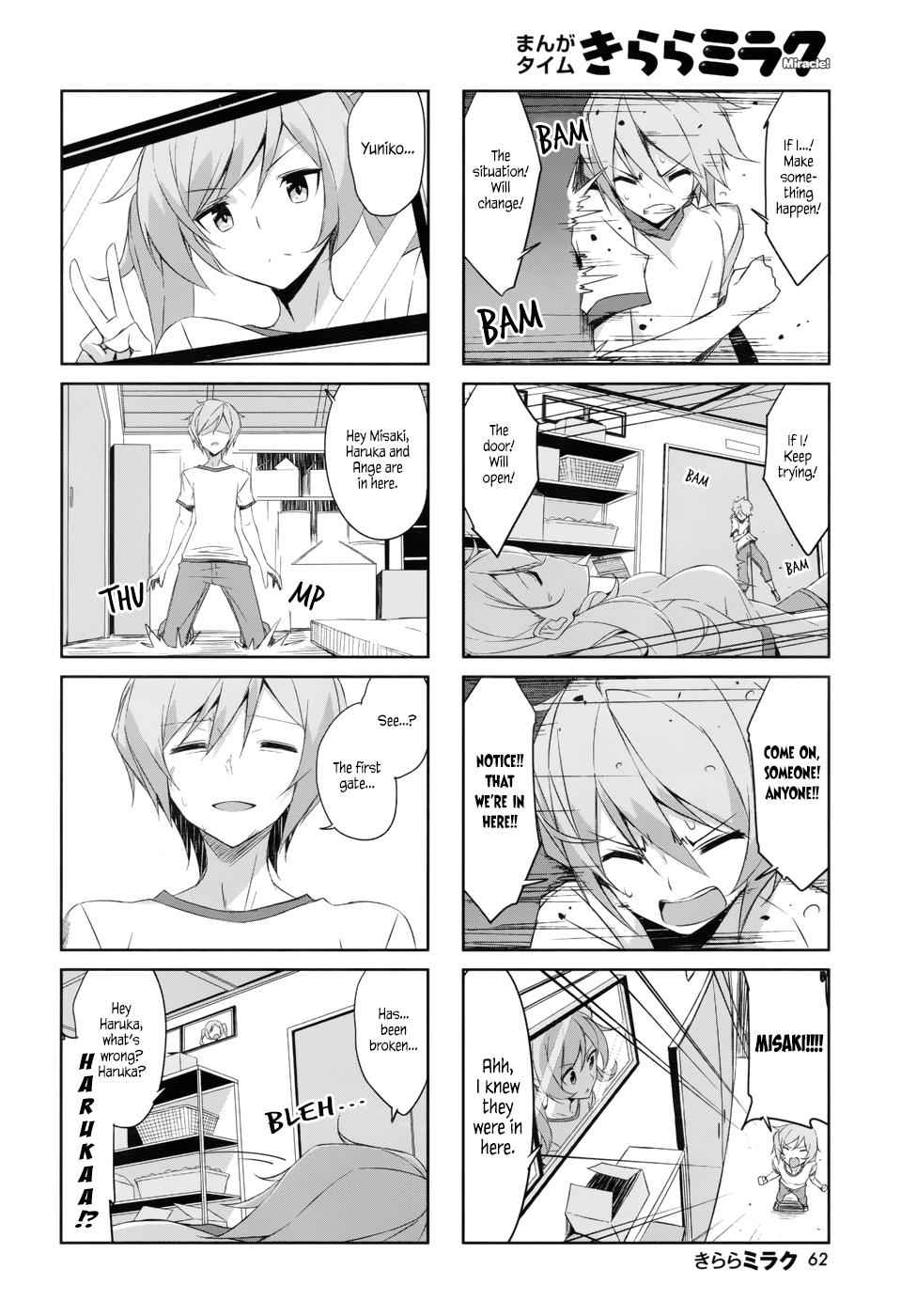 Joukamachi no Dandelion Chap 37 - Next Chap 38