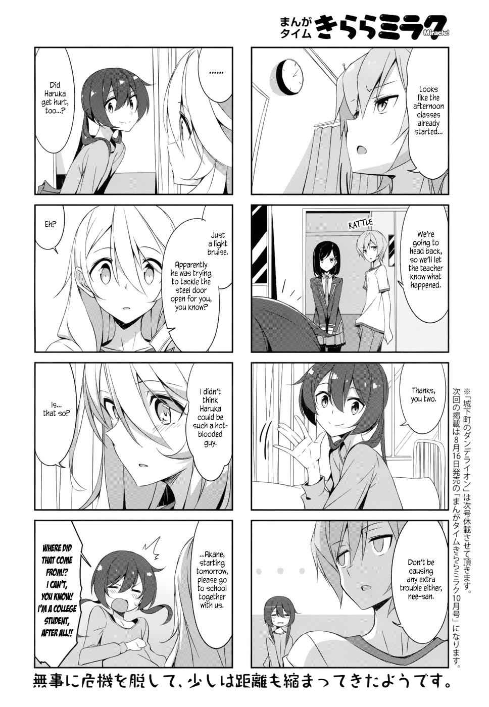 Joukamachi no Dandelion Chap 37 - Next Chap 38
