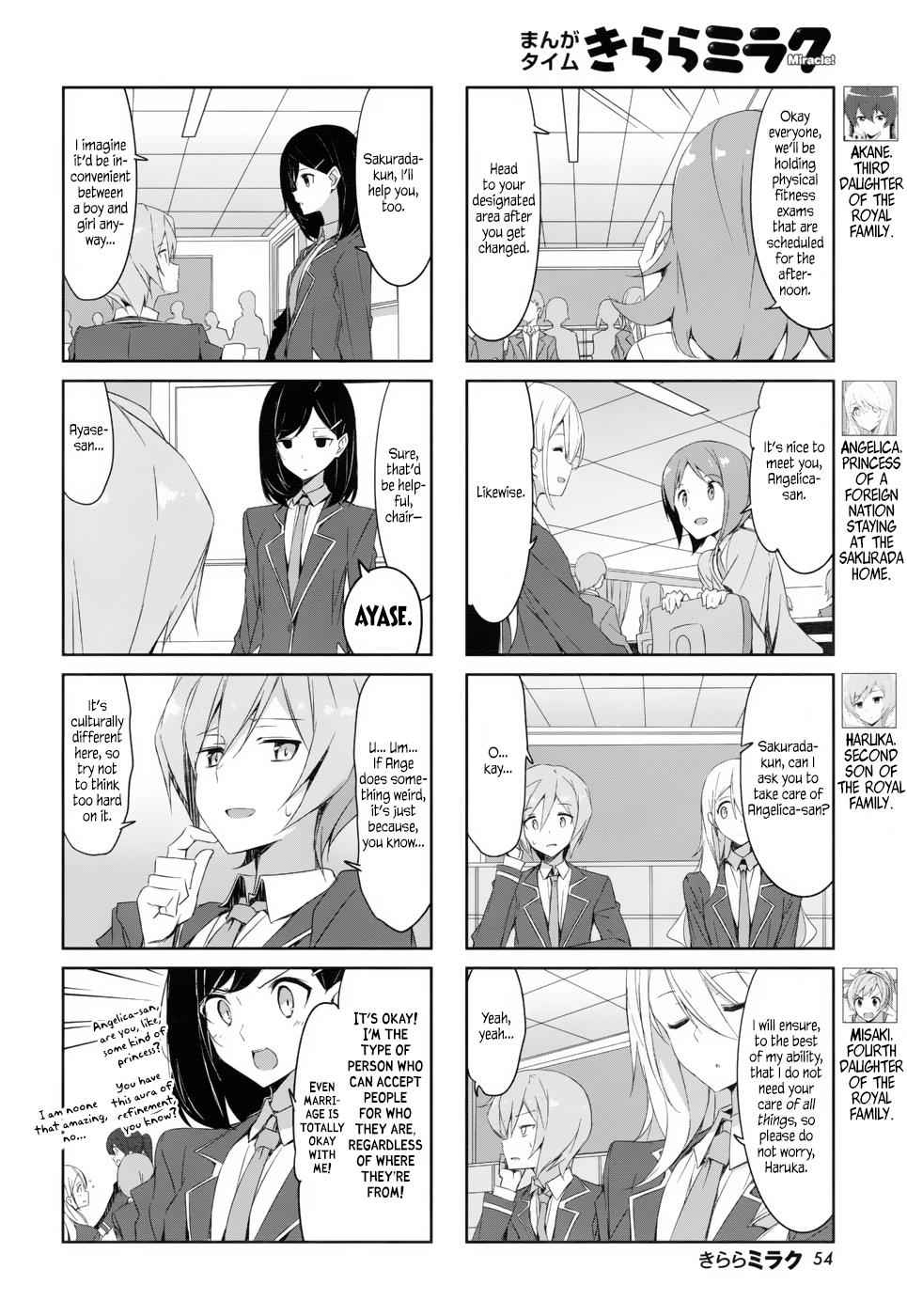 Joukamachi no Dandelion Chap 37 - Next Chap 38