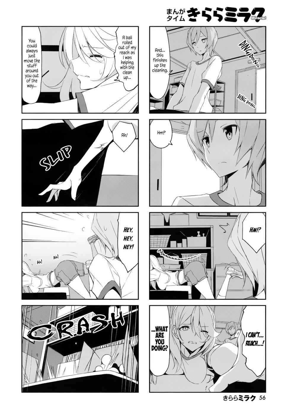 Joukamachi no Dandelion Chap 37 - Next Chap 38