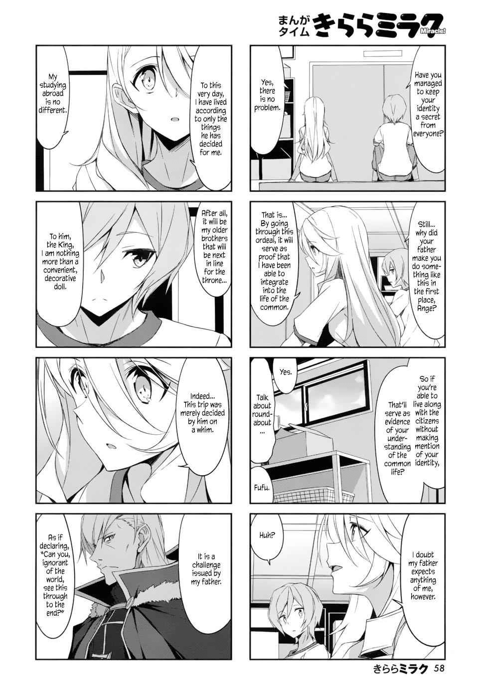 Joukamachi no Dandelion Chap 37 - Next Chap 38