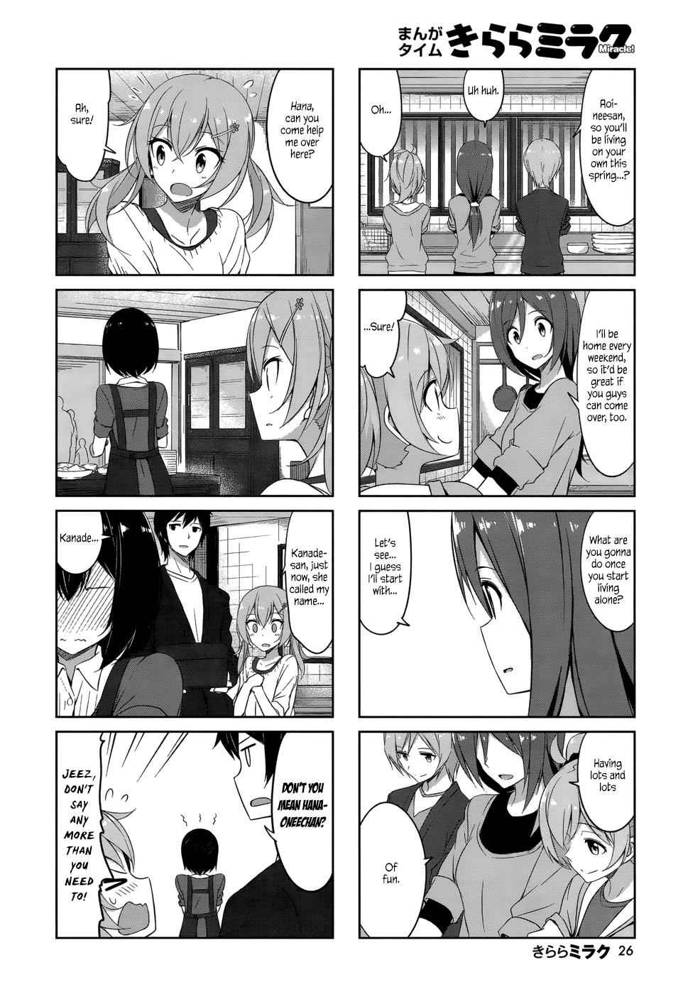 Joukamachi no Dandelion Chap 34 - Next Chap 35
